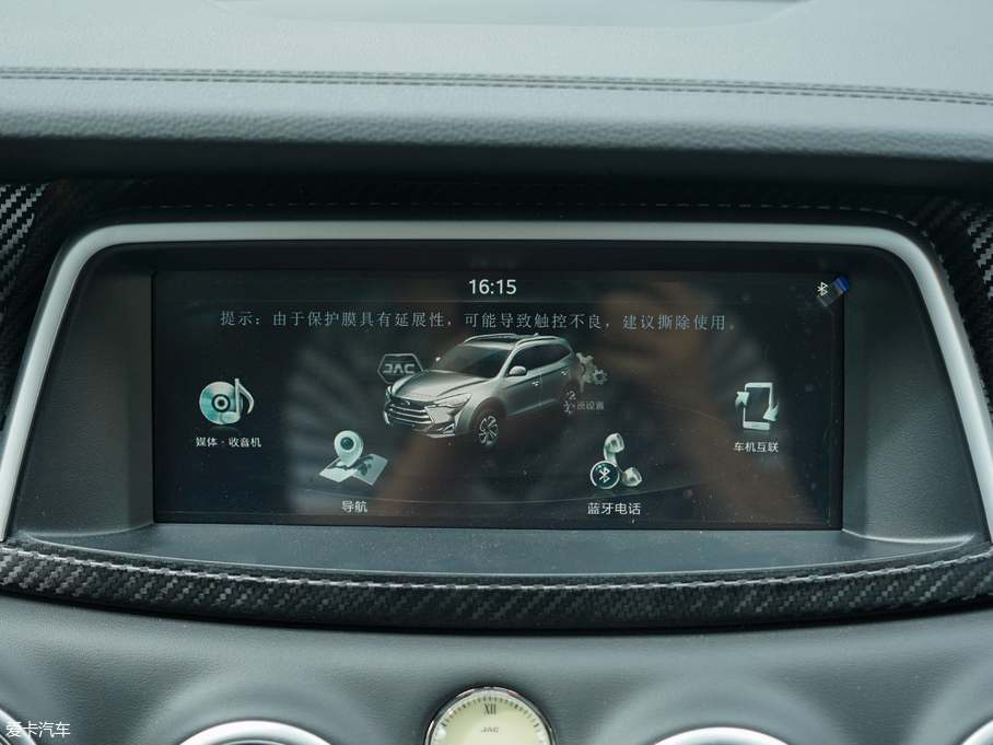 2017LS7 1.5TGDI DCTA 5