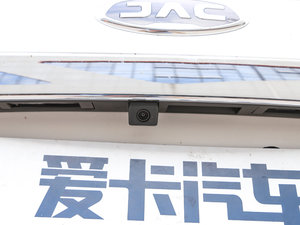 20172.0T DCTA 7 (x)(ji)^