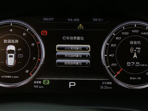 20171.5TGDI քӺA 5 п؅^(q)