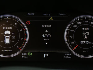 20171.5TGDI քӺA 5 п؅^(q)