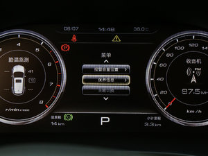 20171.5TGDI քӺA 5 п؅^(q)