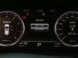 20171.5TGDI քӺA 5 п؅^(q)