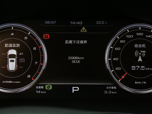 20171.5TGDI քӺA 5 п؅^(q)