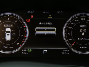 20171.5TGDI քӺA 5 п؅^(q)