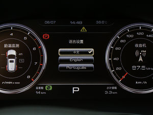 20171.5TGDI քӺA 5 п؅^(q)