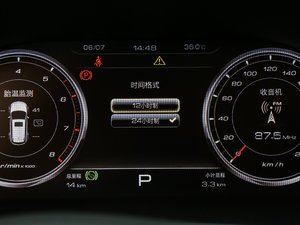 20171.5TGDI քӺA 5 п؅^(q)