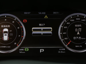 20171.5TGDI քӺA 5 п؅^(q)