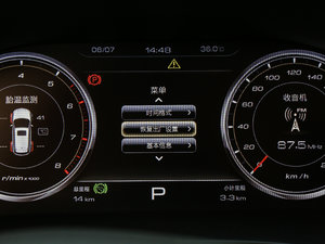 20171.5TGDI քӺA 5 п؅^(q)