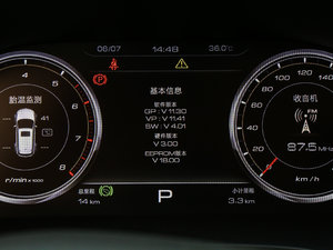 20171.5TGDI քӺA 5 п؅^(q)