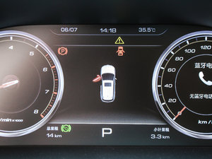 20172.0T DCTA 7 п؅^