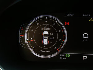 20172.0T DCTA 7 п؅^(q)