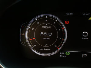 20172.0T DCTA 7 п؅^(q)