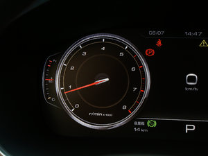 20172.0T DCTA 7 п؅^(q)