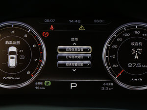 20172.0T DCTA 7 п؅^(q)