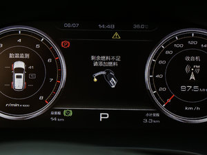 20172.0T DCTA 7 п؅^(q)