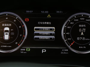 20172.0T DCTA 7 п؅^(q)