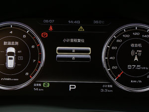 20172.0T DCTA 7 п؅^(q)