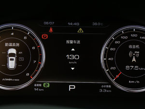 20172.0T DCTA 7 п؅^(q)