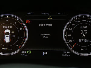 20172.0T DCTA 7 п؅^