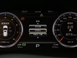 20172.0T DCTA 7 п؅^