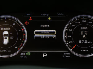 20172.0T DCTA 7 п؅^