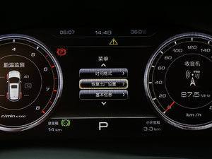 20172.0T DCTA 7 п؅^