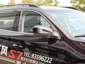 20172.0T DCTA 7 (x)(ji)^