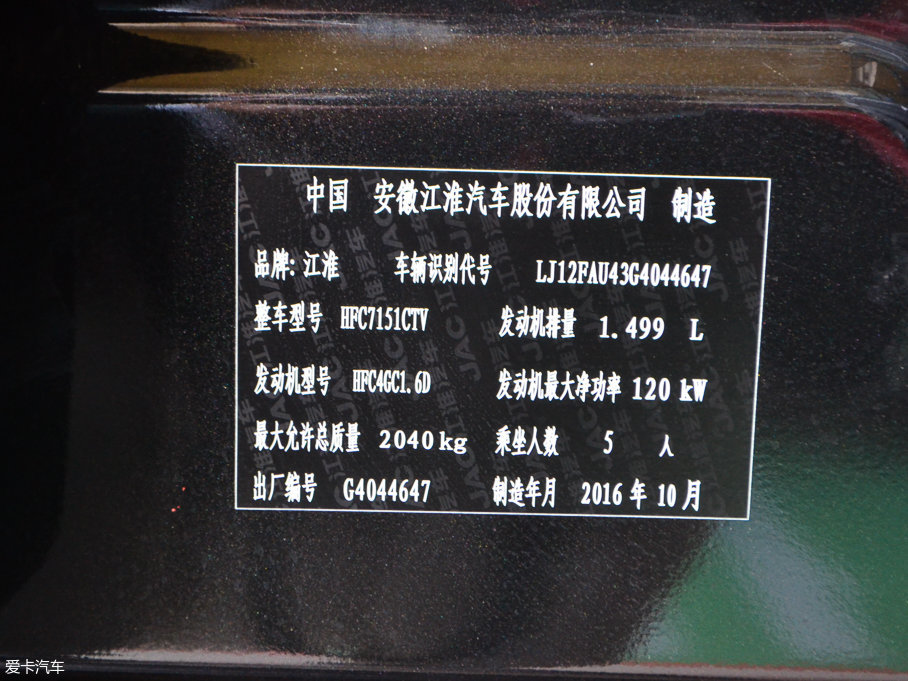 2017L(fng)A60 1.5T Ԅ(dng)A