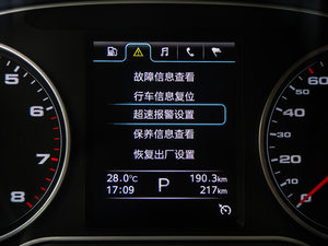 20171.5T ԄӺĀ п؅^