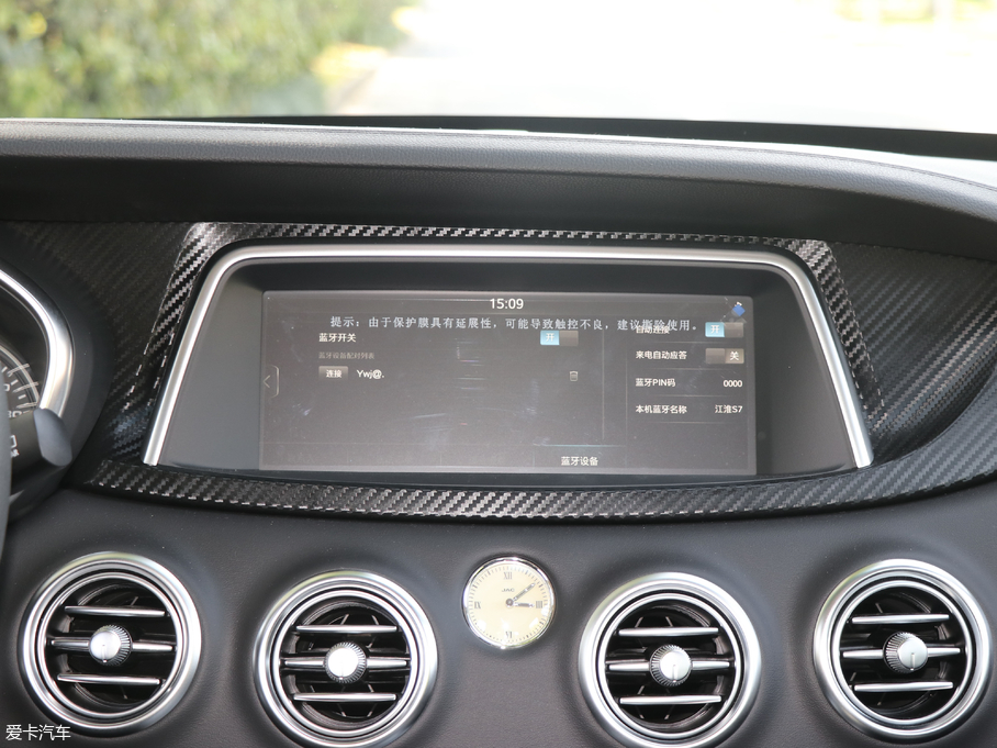 2018LS7 \Ӱ 1.5T ԄӶ 5