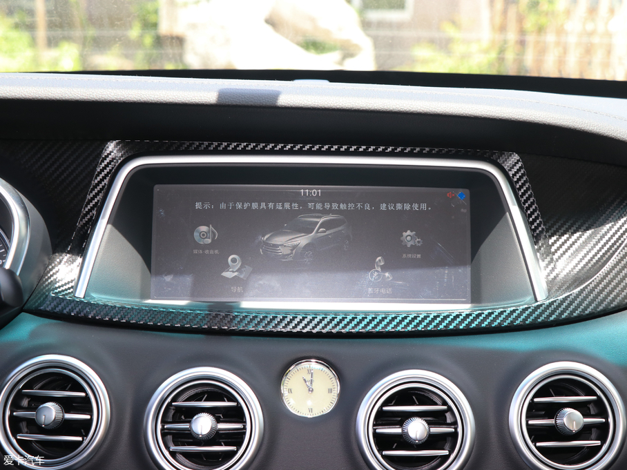 2018LS7 \Ӱ 1.5T քӶ 7