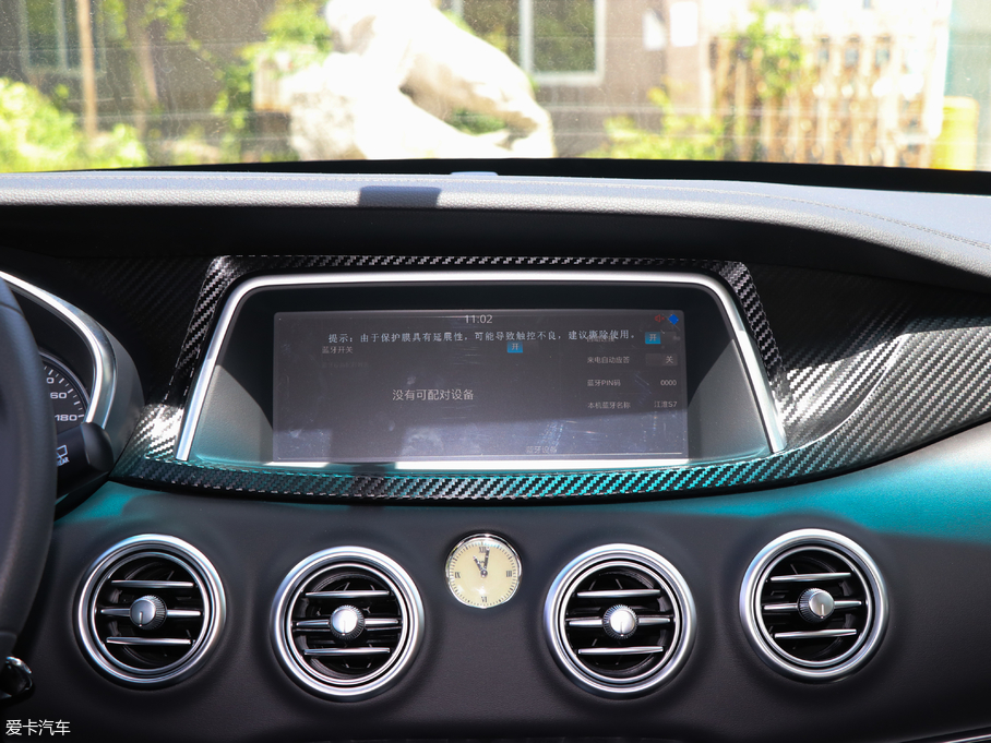 2018LS7 \Ӱ 1.5T քӶ 7