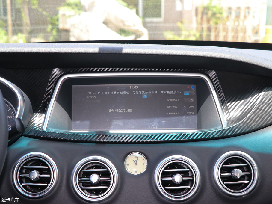 2018LS7 \Ӱ 1.5T քӶ 7