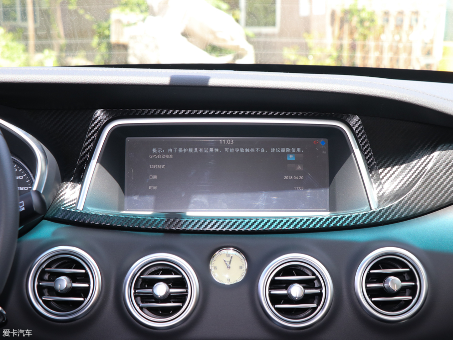 2018LS7 \Ӱ 1.5T քӶ 7