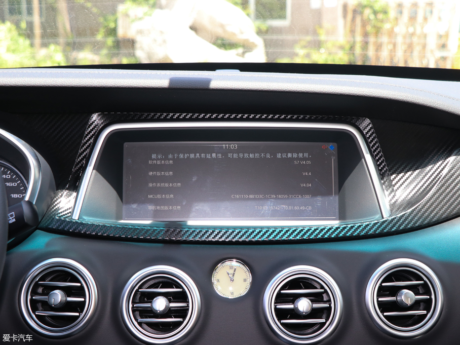 2018LS7 \Ӱ 1.5T քӶ 7