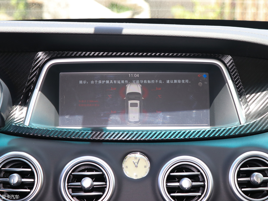 2018L(fng)S7 \Ӱ 1.5T քӶ 7