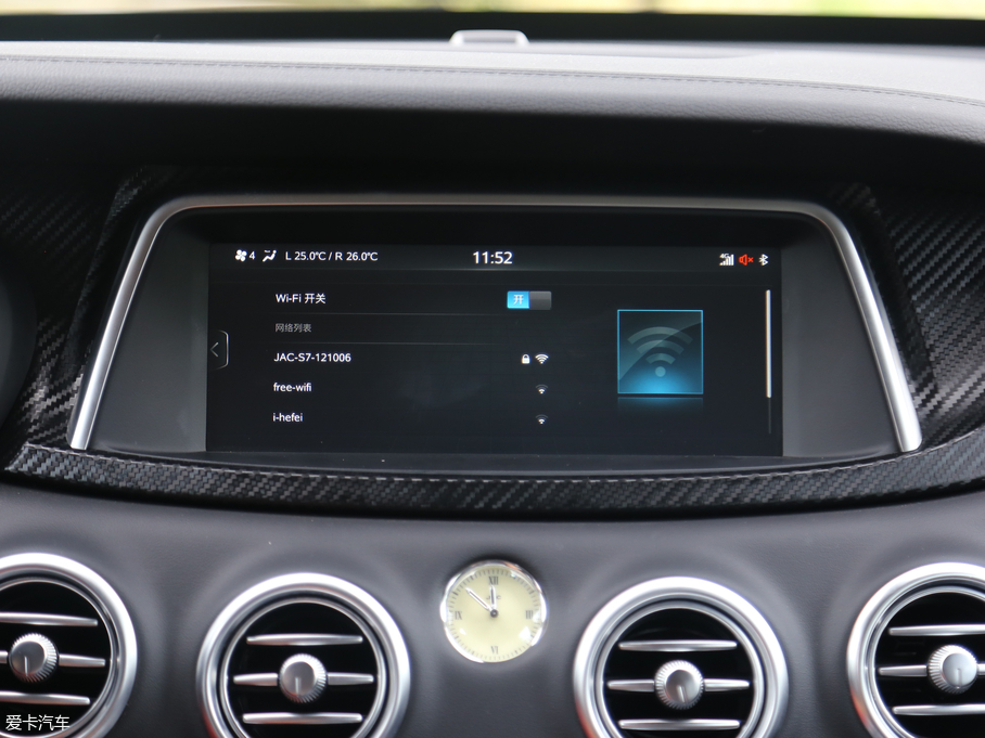 2018LS7  251T Ԅ 5 V