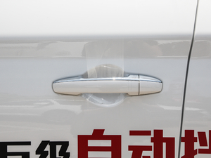 2018款超级版 251T 自动智联型 国V 主驾门拉手