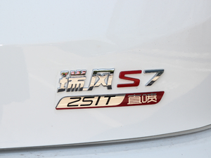 2018款超级版 251T 自动智联型 国V 细节外观