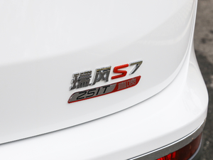 2018款超级版 251T 自动至尊型 5座 国V 细节外观