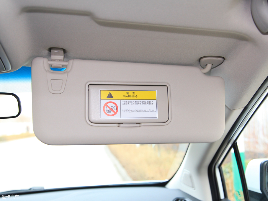 2018L(fng)R3 1.6L քӺA 6/7