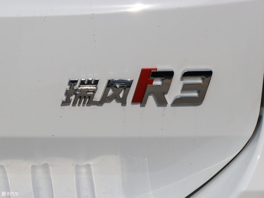 2018LR3 1.6L քӺA 6/7