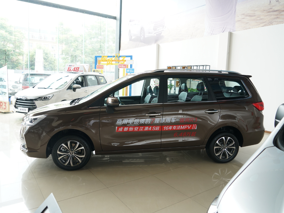 2018L(fng)R3 1.6L ք(dng)A 6/7