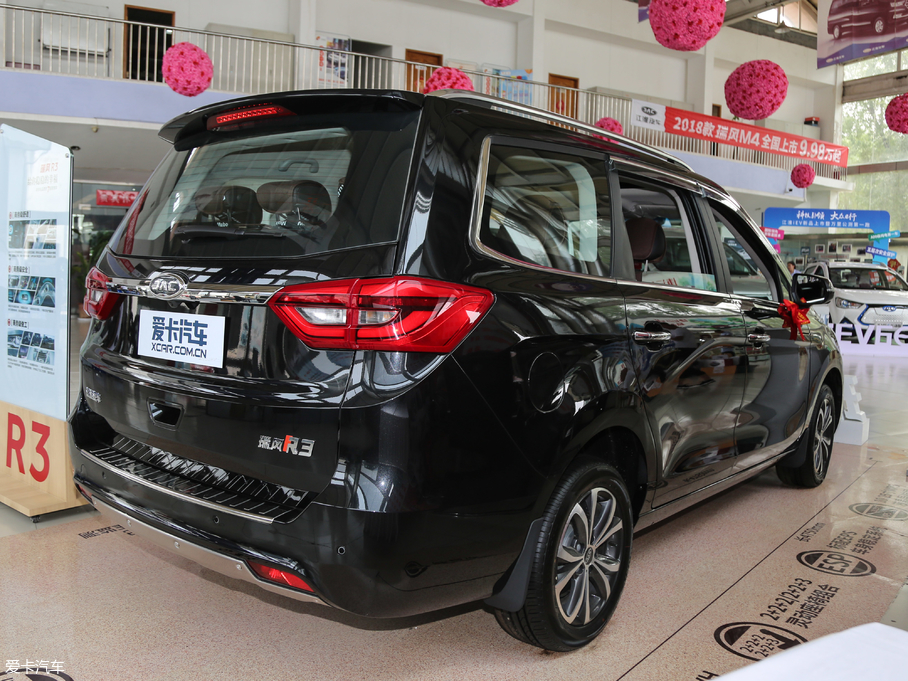 2018LR3 1.6L քӺA 6/7