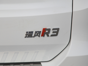 20181.6L քӺA 6/7 (x)(ji)^