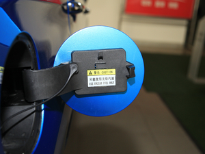 20181.6L քӺA촰 6/7 (x)(ji)^