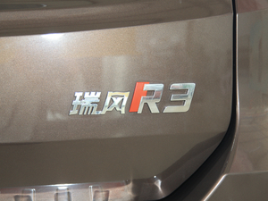 20181.6L քӺA 6/7 (x)(ji)^