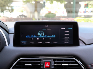 20181.6L քӺA 6/7 п؅^(q)