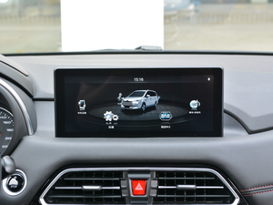 20181.6L քӺA 6/7 п_@ʾ