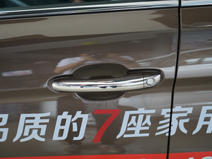 20181.6L քӺA 6/7 {T